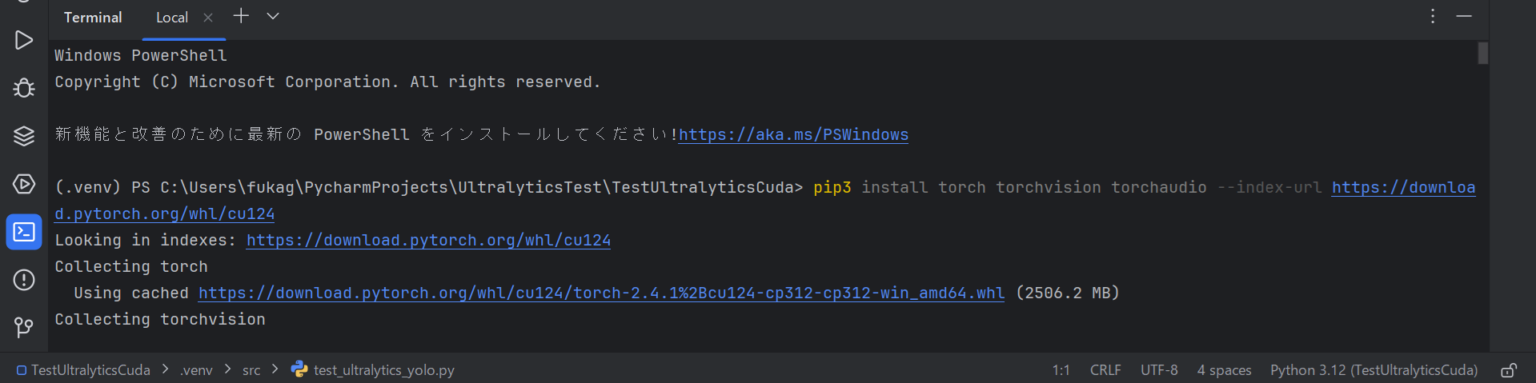 Running Ultralytics YOLO with GPU in PyCharm on Windows 11 – LeafWindow